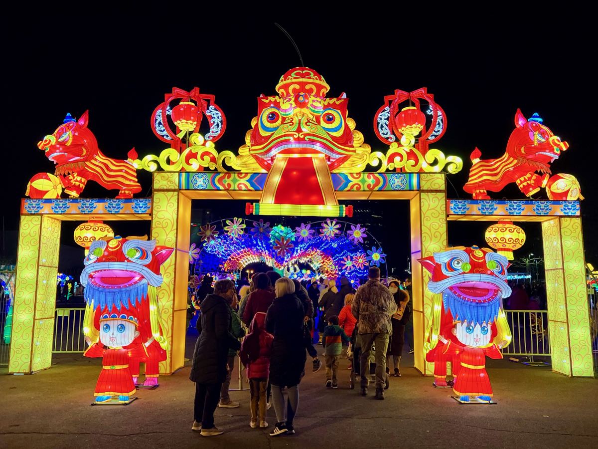 New DC Winter Lantern Festival Lights Up Northern Virginia